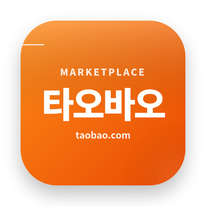 이베이